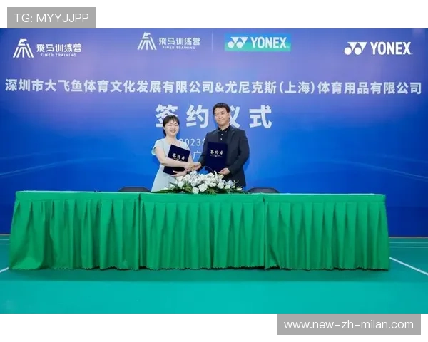2026年羽毛球全国青训营营员心理辅导项目评估公布,羽毛球青训队 2026年羽毛球全国青训营营员心理辅导项目评估公布,羽毛球青训队